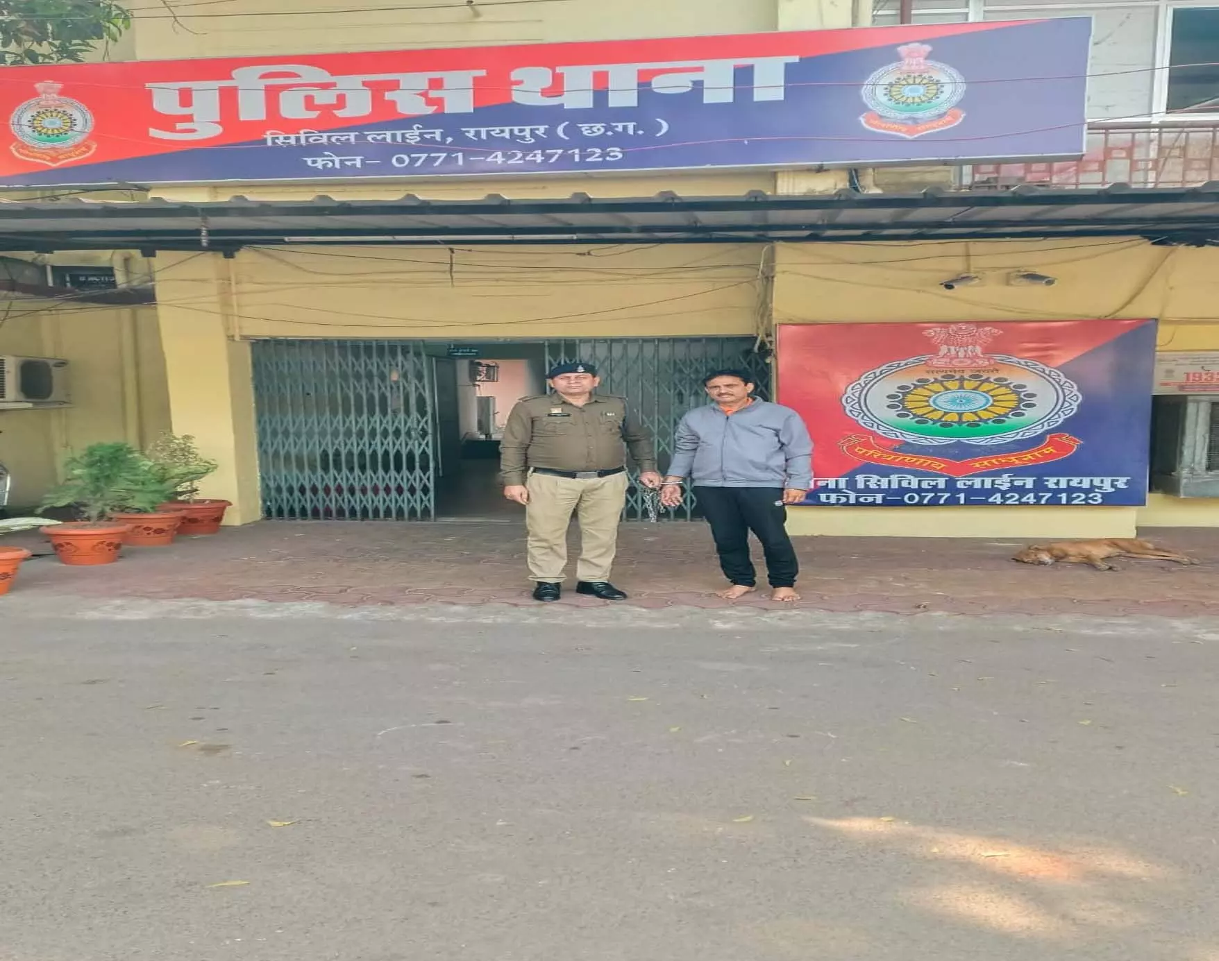 CM का OSD बनकर धमकी देने वाला आरोपी गिरफ्तार CM का OSD बनकर धमकी देने वाला आरोपी गिरफ्तार