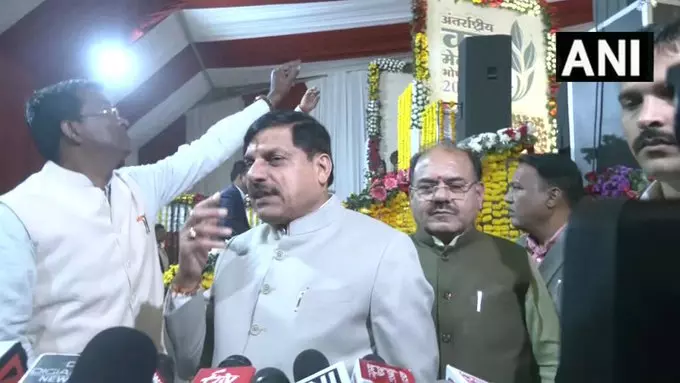 भोपाल में अंतर्राष्ट्रीय वन मेला शुरू, मुख्यमंत्री मोहन यादव ने बताया योजनाएं भोपाल में अंतर्राष्ट्रीय वन मेला शुरू, मुख्यमंत्री मोहन यादव ने बताया योजनाएं