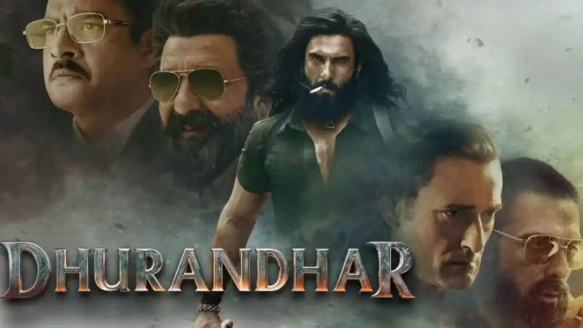 Dhurandhar की सुनामी, 13वें दिन भी डबल डिजिट में कमाई, बॉक्स ऑफिस पर धमाल Dhurandhar की सुनामी, 13वें दिन भी डबल डिजिट में कमाई, बॉक्स ऑफिस पर धमाल