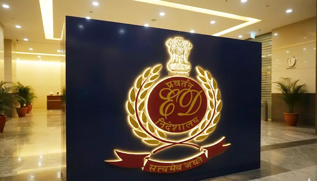 307 करोड़ के MLM घोटाले में मैक्सिजोन टच डायरेक्टर और पत्नी गिरफ्तार 307 करोड़ के MLM घोटाले में मैक्सिजोन टच डायरेक्टर और पत्नी गिरफ्तार