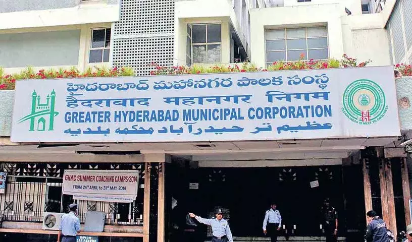 हाई कोर्ट ने GHMC परिसीमन पर आपत्तियों के लिए समय सीमा बढ़ाने का आदेश दिया हाई कोर्ट ने GHMC परिसीमन पर आपत्तियों के लिए समय सीमा बढ़ाने का आदेश दिया