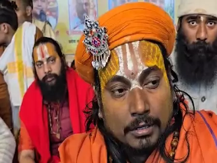 संत समाज ने की कांग्रेस नेता पृथ्वीराज चव्हाण के बयान की कड़ी निंदा संत समाज ने की कांग्रेस नेता पृथ्वीराज चव्हाण के बयान की कड़ी निंदा