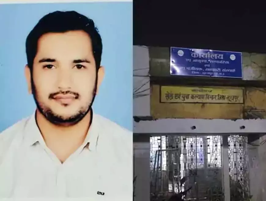 40 हजार की रिश्वत लेते पकड़ा गया सहकारी निरीक्षक, ACB की बड़ी कार्रवाई 40 हजार की रिश्वत लेते पकड़ा गया सहकारी निरीक्षक, ACB की बड़ी कार्रवाई