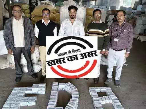 छत्तीसगढ़ में नकली और अवमानक दवाओं का बड़ा खुलासा, FDA ने किया जब्त और अलर्ट जारी छत्तीसगढ़ में नकली और अवमानक दवाओं का बड़ा खुलासा, FDA ने किया जब्त और अलर्ट जारी