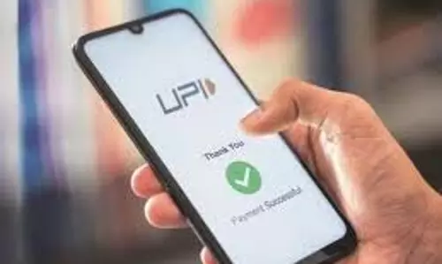 Amazon Pay Biometric Authentication:UPI PIN से मिलेगी राहत Amazon Pay Biometric Authentication:UPI PIN से मिलेगी राहत