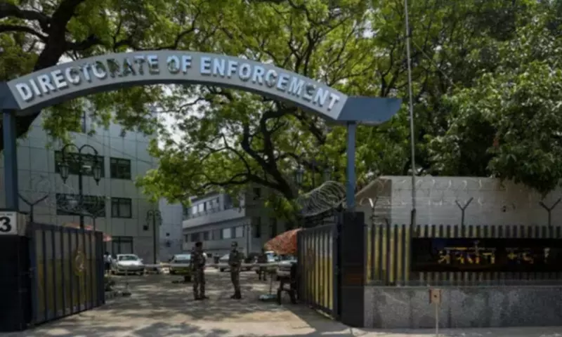 ED ने 57 करोड़ रुपये की मनी लॉन्ड्रिंग और देशद्रोह मामले में कई जगहों पर छापेमारी की