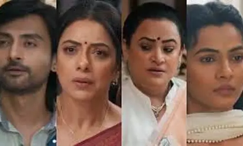 Anupama Twist: रजनी के घर की बहू बनेगी भारती