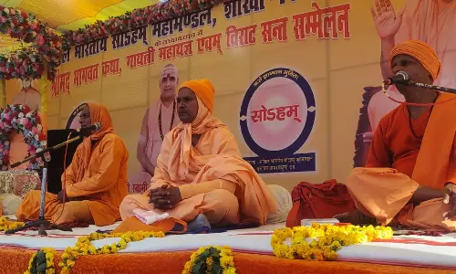 Firozabad: सत्यानंद महाराज ने गौ सेवा का महत्व बताया Firozabad: सत्यानंद महाराज ने गौ सेवा का महत्व बताया