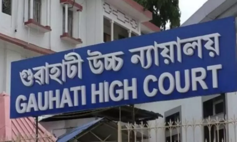 Guwahati हाई कोर्ट में जुबीन गर्ग मौत मामले की अगली सुनवाई 13 मार्च Guwahati हाई कोर्ट में जुबीन गर्ग मौत मामले की अगली सुनवाई 13 मार्च