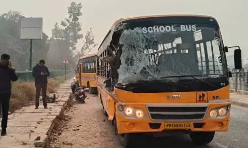 Punjab: खरार में कोहरे की वजह से स्कूल बसों में आमने-सामने की टक्कर, बच्चे घायल Punjab: खरार में कोहरे की वजह से स्कूल बसों में आमने-सामने की टक्कर, बच्चे घायल