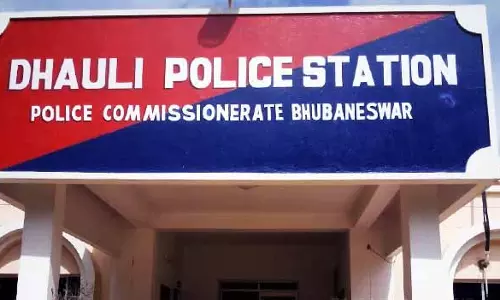 Dhauli गैंग-रेप मामले का मुख्य आरोपी गंजाम से गिरफ्तार