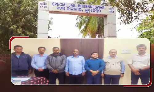 KISS छात्र हत्याकांड, जमानत याचिका खारिज होने के बाद एडिशनल CEO समेत 8 लोगों को झारपाड़ा जेल भेजा KISS छात्र हत्याकांड, जमानत याचिका खारिज होने के बाद एडिशनल CEO समेत 8 लोगों को झारपाड़ा जेल भेजा