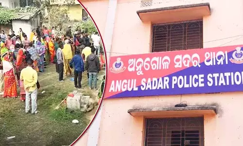 Angul में महिला को पत्थर मारकर मौत के घाट उतारा गया, बहू समेत दो लोग हिरासत में लिए गए Angul में महिला को पत्थर मारकर मौत के घाट उतारा गया, बहू समेत दो लोग हिरासत में लिए गए