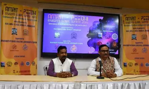 VSSUT, उत्कल विश्वविद्यालय छात्र वैश्विक शिखर सम्मेलन 2025 की मेजबानी करेगा VSSUT, उत्कल विश्वविद्यालय छात्र वैश्विक शिखर सम्मेलन 2025 की मेजबानी करेगा