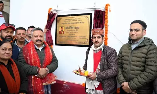Himachal: शिक्षा मंत्री ने कहा कि 14.35 करोड़ रुपये की सिंचाई परियोजना से बड़हल पंचायत को फायदा होगा Himachal: शिक्षा मंत्री ने कहा कि 14.35 करोड़ रुपये की सिंचाई परियोजना से बड़हल पंचायत को फायदा होगा