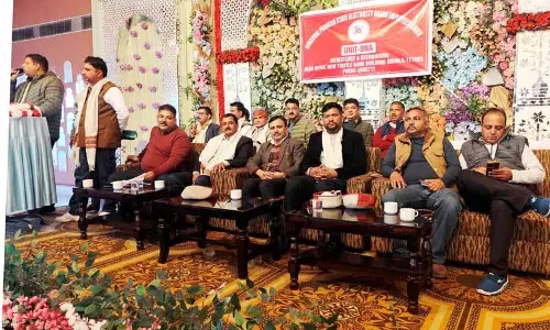 Una में हुई बैठक में पावर स्टाफ ने बिजली (संशोधन) बिल का विरोध किया Una में हुई बैठक में पावर स्टाफ ने बिजली (संशोधन) बिल का विरोध किया