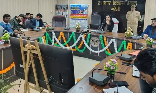 Bareilly: सरकारी कर्मचारियों के लिए हरित ऊर्जा को बढ़ावा