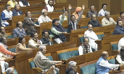 VB-G RAM G बिल पर संसद की मुहर, पीएम मोदी को लेकर शिवराज चौहान की टिप्पणी VB-G RAM G बिल पर संसद की मुहर, पीएम मोदी को लेकर शिवराज चौहान की टिप्पणी