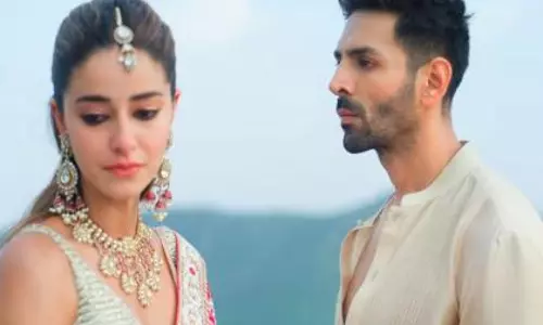 Tu Meri Mai Tera Mai Tera Tu Meri का ट्रेलर रिलीज