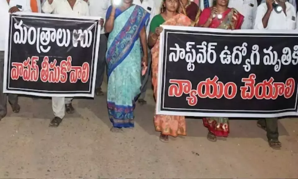 Telangana : जगतियाल में टेक कर्मचारी की मौत पर परिवार ने काला जादू का आरोप