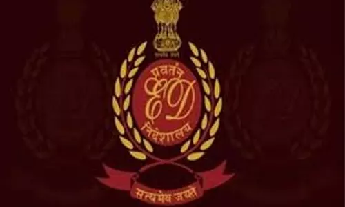 Ranchi: रांची में 307 करोड़ का MLM घोटाला, ED की कार्रवाई