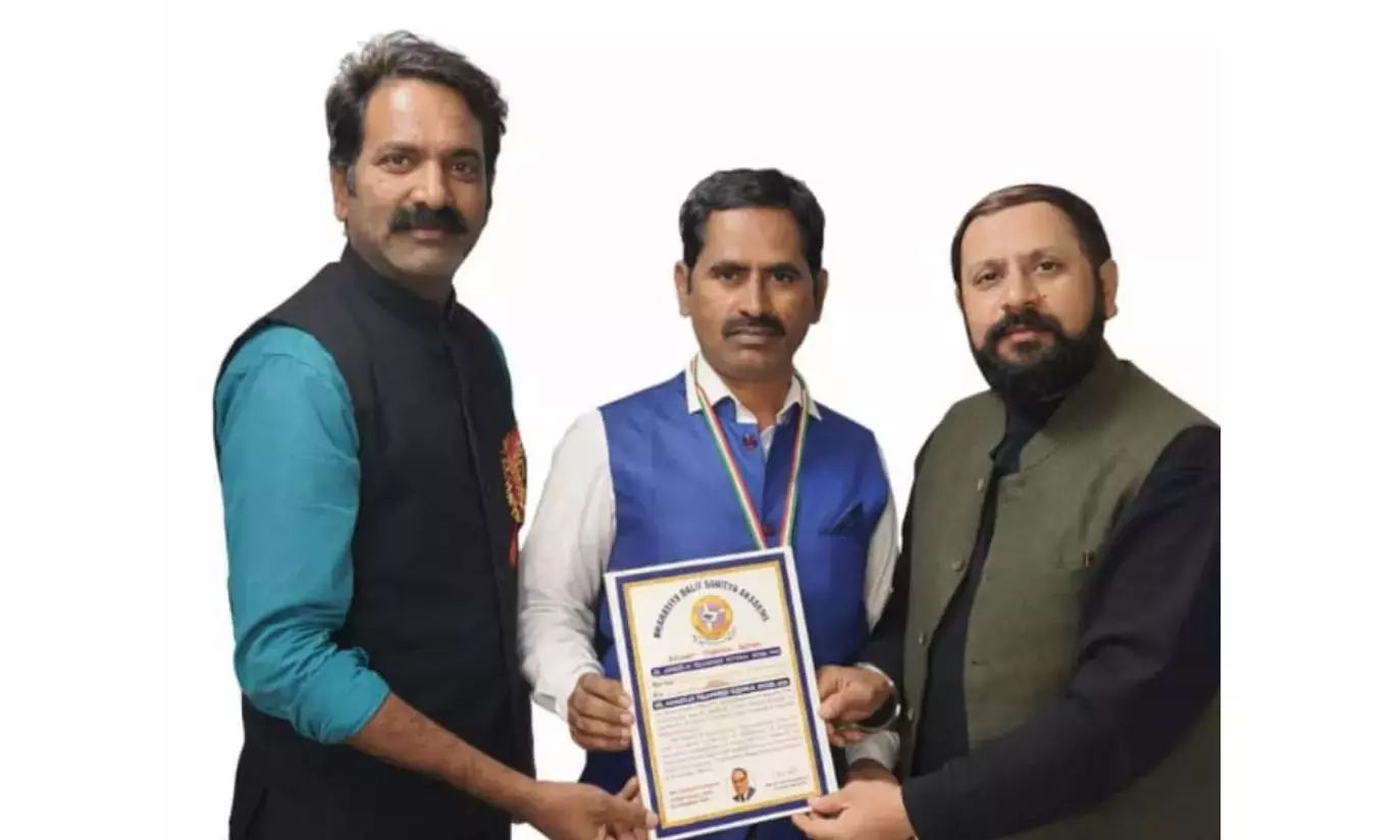 Telangana के लाइनमैन को अंबेडकर फेलोशिप अवॉर्ड मिला Telangana के लाइनमैन को अंबेडकर फेलोशिप अवॉर्ड मिला