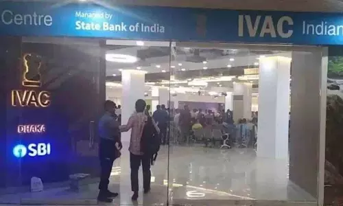 Bangladesh में दो और भारतीय वीज़ा केंद्र बंद कर दिए गए Bangladesh में दो और भारतीय वीज़ा केंद्र बंद कर दिए गए