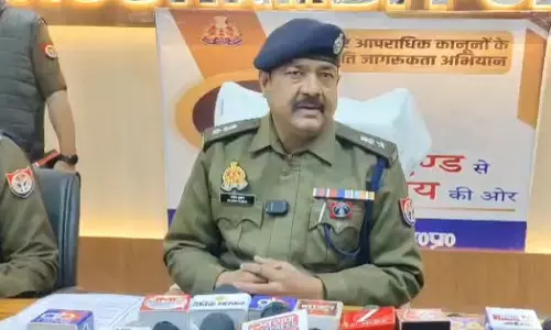 Kaushambi: लोहा चोरी करने वाली गैंग का पुलिस ने किया खुलासा Kaushambi: लोहा चोरी करने वाली गैंग का पुलिस ने किया खुलासा