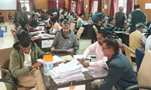 Jaipur: पटवारी भर्ती के दस्तावेज सत्यापन की नई अंतिम तिथि 22 दिसम्बर Jaipur: पटवारी भर्ती के दस्तावेज सत्यापन की नई अंतिम तिथि 22 दिसम्बर