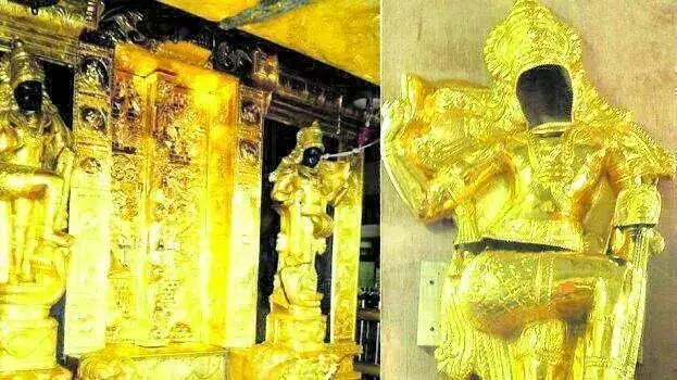 kerala: SIT ने प्रवासी कारोबारी का बयान दर्ज किया, मामले की जांच जारी kerala: SIT ने प्रवासी कारोबारी का बयान दर्ज किया, मामले की जांच जारी