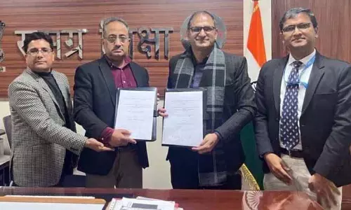 डिजिटल शिक्षा को मजबूत करने के लिए BISAG-N के साथ समझौता ज्ञापन पर हस्ताक्षर किए