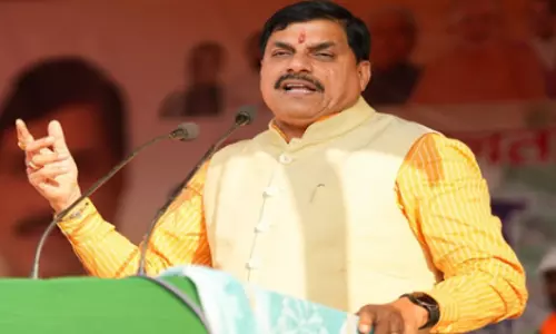 मध्य प्रदेश सीएम मोहन यादव: सुनिश्चित करें LWE दोबारा न आए मध्य प्रदेश सीएम मोहन यादव: सुनिश्चित करें LWE दोबारा न आए