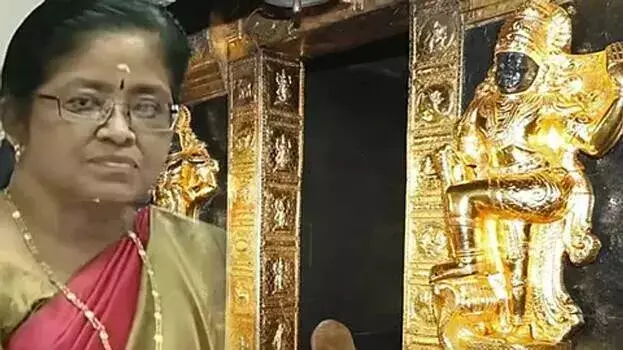 SC से जयश्री को राहत, सबरीमाला गोल्ड मामले में गिरफ्तारी पर रोक