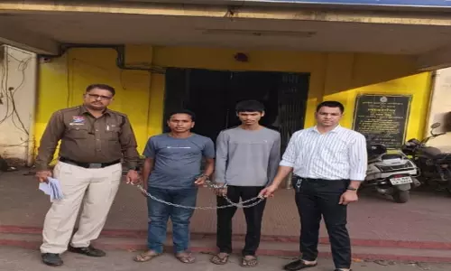 Raipur Breaking: नशा मुक्ति केंद्र में युवक की हत्या, नाबालिग सहित 3 आरोपी गिरफ्तार Raipur Breaking: नशा मुक्ति केंद्र में युवक की हत्या, नाबालिग सहित 3 आरोपी गिरफ्तार