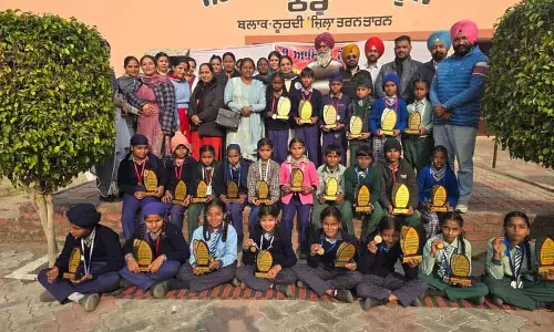 Amritsar: स्कूल में आयोजित शैक्षिक प्रतियोगिताएं Amritsar: स्कूल में आयोजित शैक्षिक प्रतियोगिताएं