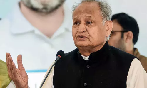 अरावली पर Gehlot ने केंद्र से पुनर्विचार की मांग की अरावली पर Gehlot ने केंद्र से पुनर्विचार की मांग की