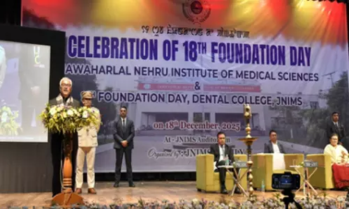 Manipur के राज्यपाल ने मेडिकल शिक्षा में करुणा और नैतिकता पर ज़ोर दिया Manipur के राज्यपाल ने मेडिकल शिक्षा में करुणा और नैतिकता पर ज़ोर दिया