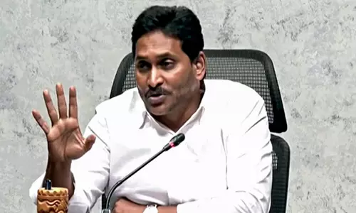Jagan मेडिकल कॉलेजों के निजीकरण के खिलाफ राज्यपाल को एक करोड़ हस्ताक्षर सौंपेंगे Jagan मेडिकल कॉलेजों के निजीकरण के खिलाफ राज्यपाल को एक करोड़ हस्ताक्षर सौंपेंगे