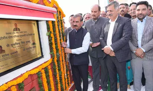 CM Sukhu ने घुमारवीं में 69 करोड़ रुपये की विकास परियोजनाओं का उद्घाटन किया CM Sukhu ने घुमारवीं में 69 करोड़ रुपये की विकास परियोजनाओं का उद्घाटन किया