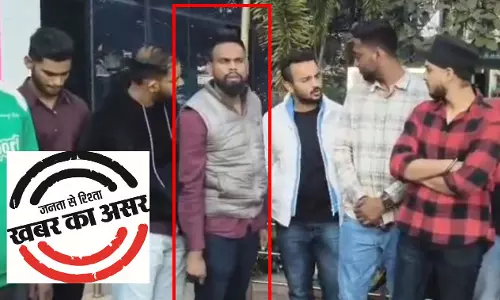 नंगी पार्टी का आयोजककर्ता निकला आम आदमी पार्टी का युवा नेता DJ विक्की नंगी पार्टी का आयोजककर्ता निकला आम आदमी पार्टी का युवा नेता DJ विक्की