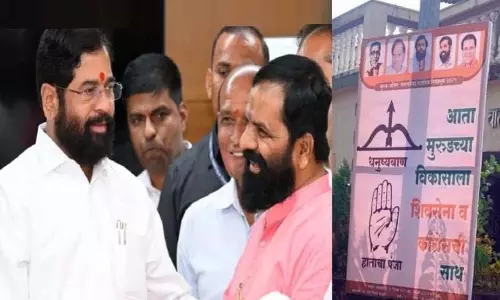 The Murud Files: शिंदे सेना और कांग्रेस फिर से एक साथ आए