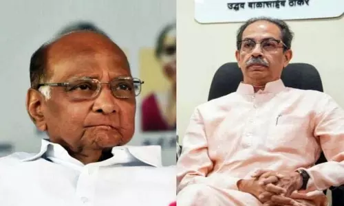 Uddhav Sena: अगर दोनों NCP एक हो गईं तो शरद पवार शामिल नहीं होंगे Uddhav Sena: अगर दोनों NCP एक हो गईं तो शरद पवार शामिल नहीं होंगे