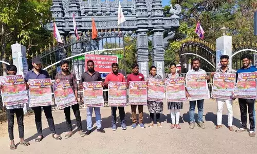 PDSU राज्य सम्मेलनों के लिए पोस्टरों का अनावरण