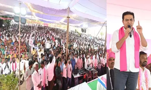 KTR ने बीआरएस कार्यकर्ताओं से जिला परिषद चुनावों की तैयारी करने का आग्रह किया KTR ने बीआरएस कार्यकर्ताओं से जिला परिषद चुनावों की तैयारी करने का आग्रह किया
