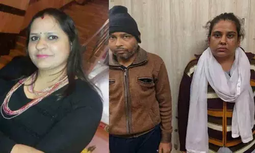 Ghaziabad में किराए के विवाद के बाद सूटकेस में महिला का शव मिला Ghaziabad में किराए के विवाद के बाद सूटकेस में महिला का शव मिला