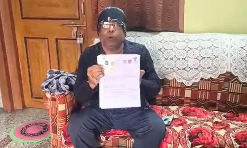 Draft List में गलत स्पेलिंग देखकर गोस्वामी परिवार हैरान रह गया Draft List में गलत स्पेलिंग देखकर गोस्वामी परिवार हैरान रह गया