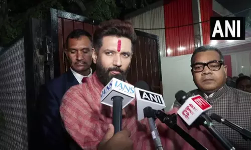 चिराग पासवान बोले – भाजपा NDA की सबसे बड़ी पार्टी, नितिन नबीन को राष्ट्रीय कार्यकारी अध्यक्ष बनने पर शुभकामनाएं चिराग पासवान बोले – भाजपा NDA की सबसे बड़ी पार्टी, नितिन नबीन को राष्ट्रीय कार्यकारी अध्यक्ष बनने पर शुभकामनाएं