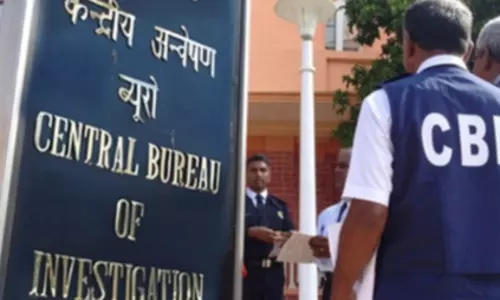 सीबीआई ने 17 करोड़ की बैंक धोखाधड़ी का आरोपी गोवा से गिरफ्तार सीबीआई ने 17 करोड़ की बैंक धोखाधड़ी का आरोपी गोवा से गिरफ्तार