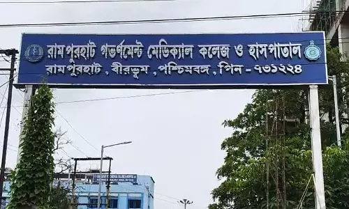 Birbhum में पत्नी की हत्या के आरोप में पति गिरफ्तार Birbhum में पत्नी की हत्या के आरोप में पति गिरफ्तार