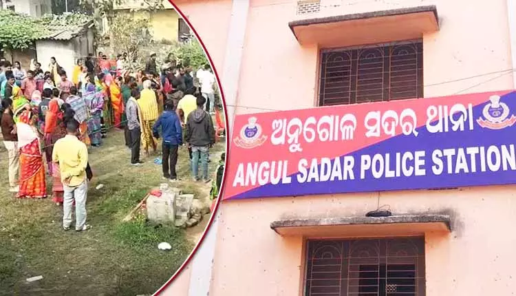 Angul में महिला को पत्थर मारकर मौत के घाट उतारा गया, बहू समेत दो लोग हिरासत में लिए गए Angul में महिला को पत्थर मारकर मौत के घाट उतारा गया, बहू समेत दो लोग हिरासत में लिए गए